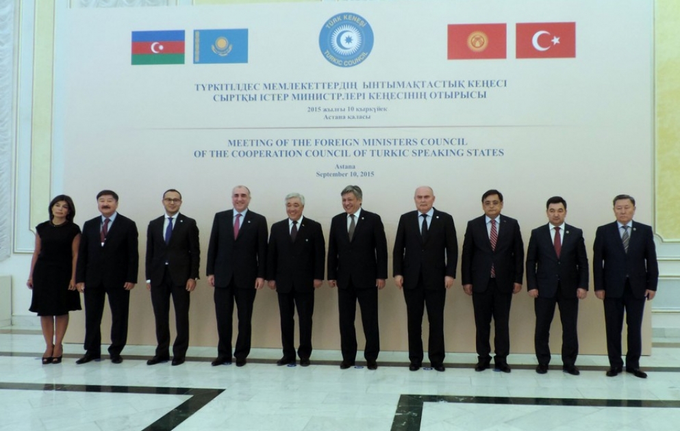 Astana: Réunion des ministres des Affaires étrangères du Conseil de coopération des Etats turcophones VIDEO