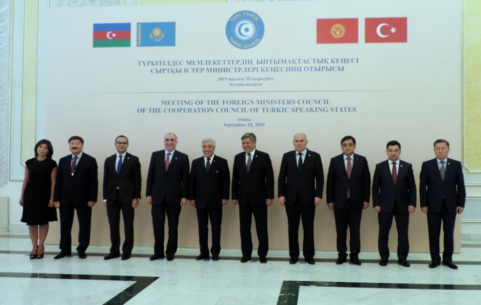 Council of FMs of Cooperation Council of Turkic Speaking States convenes in Astana VIDEO