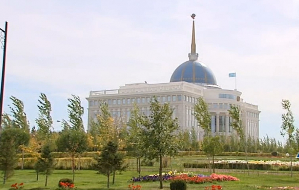 Astana: réception officielle offerte en l'honneur des chefs d'Etat VIDEO