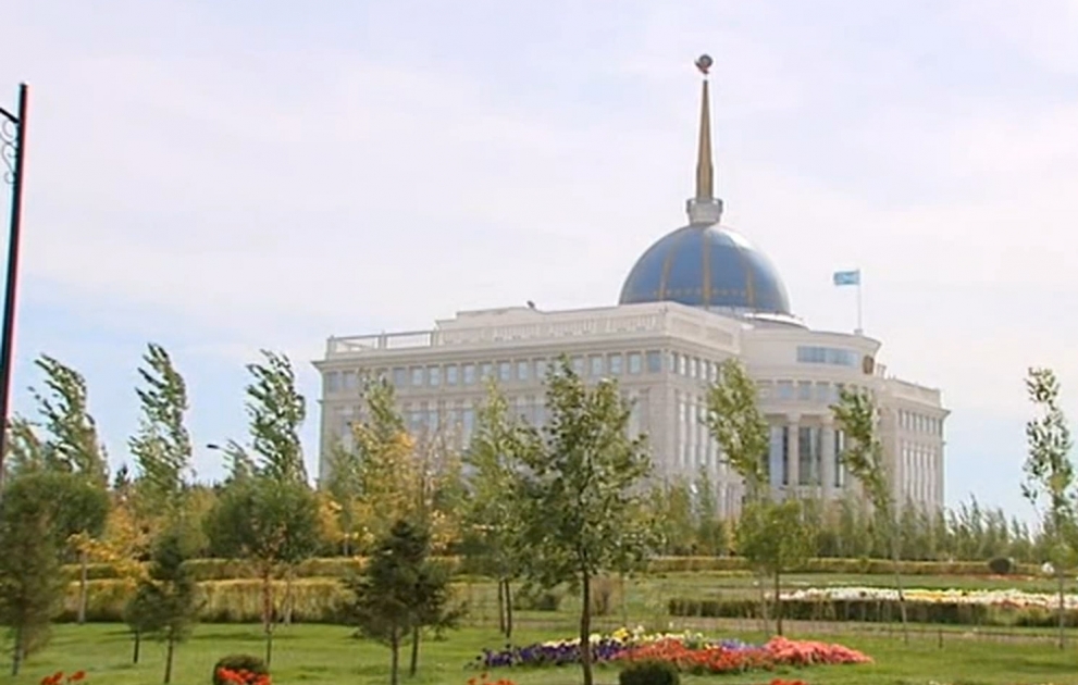 Official reception hosted in honor of participants of the 5th Summit of the Cooperation Council of Turkic Speaking States VIDEO