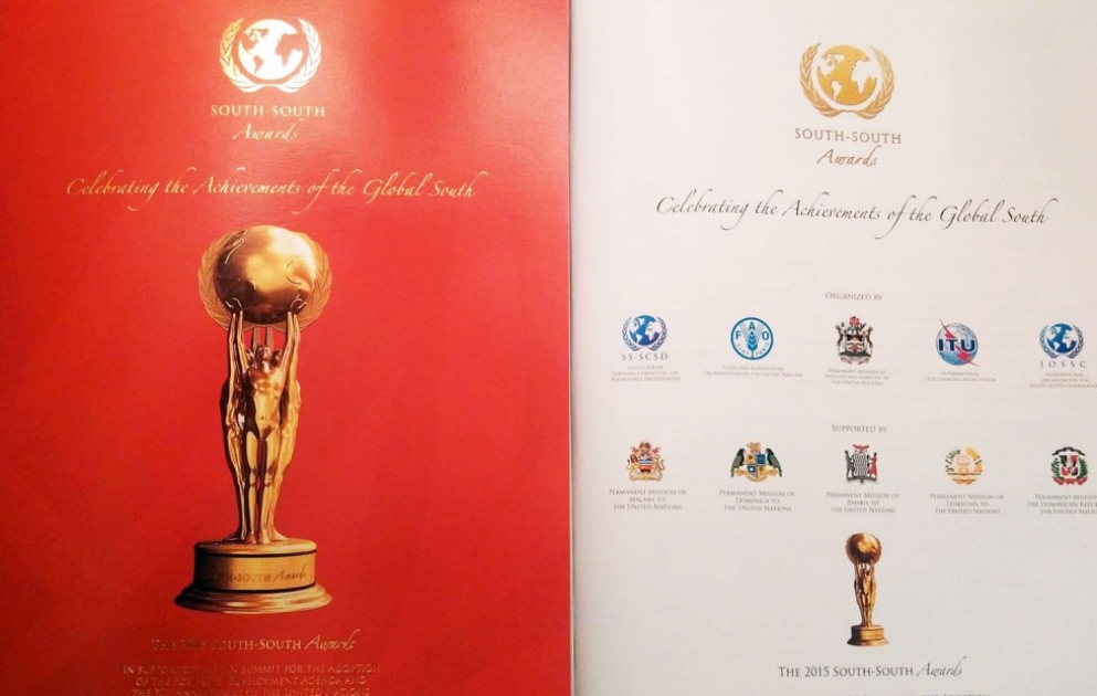 Le prix international Sud-Sud décerné au président azerbaïdjanais Ilham Aliyev VIDEO