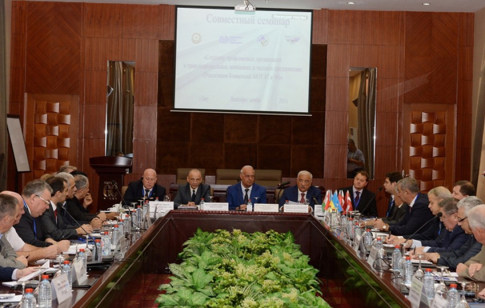 Bakıda MDB və Baltikyanı dövlətlərin dəmiryolçularının həmkarlar ittifaqı təşkilatları üçün seminar keçirilir VİDEO