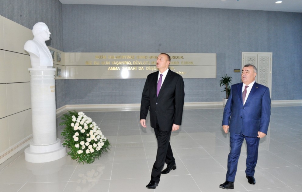 В Гейчае открылся Молодежный центр ВИДЕО