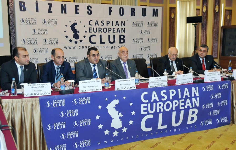 Caspian European Club, SOCAR organize business forum VIDEO