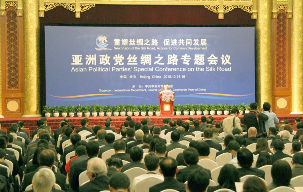 Aserbaidschanische Delegation nimmt an einer Sondersitzung der ICAPP in Peking teil VIDEO