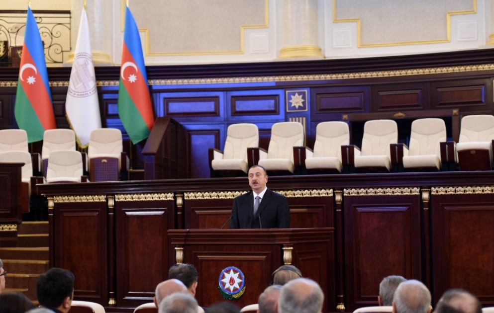 Президент Ильхам Алиев принял участие в общем собрании, посвященном 70-летнему юбилею НАНА (ОБНОВЛЕНО) ВИДЕО