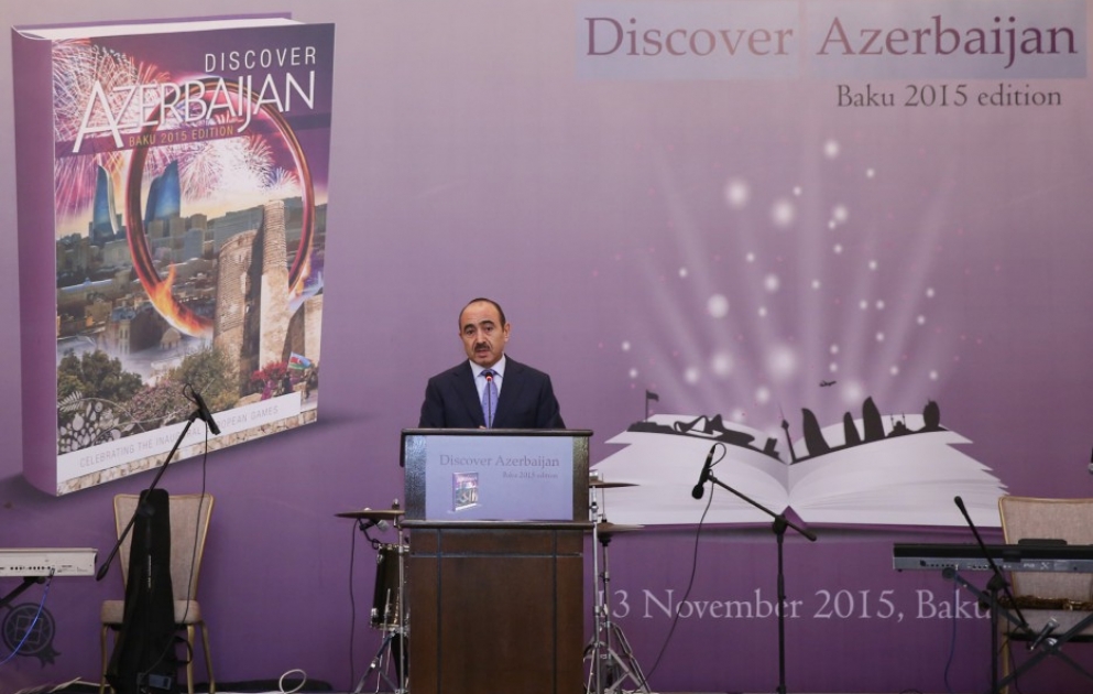 Bakıda “Azərbaycanı kəşf et: Bakı-2015 buraxılışı” kitabının təqdimatı olub [YENİLƏNİB] VİDEO