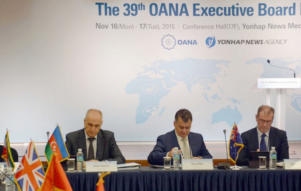 OANA Executive Board Meeting adopts Seoul Declaration VIDEO