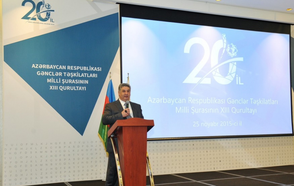 Отмечен 20-летний юбилей Национального совета молодежных организаций ВИДЕО