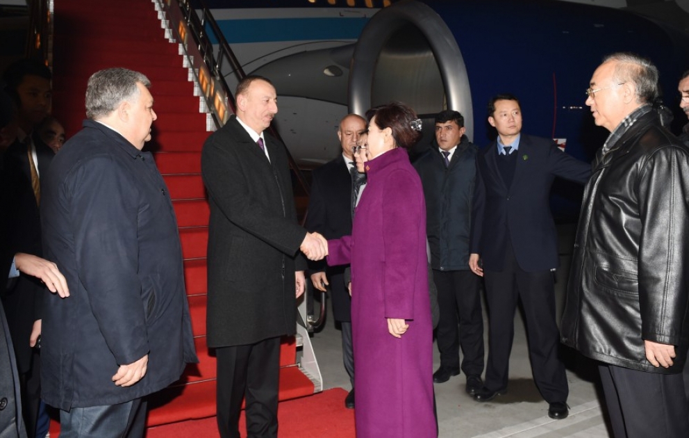Azərbaycan Prezidenti İlham Əliyev Çində dövlət səfərindədir VİDEO