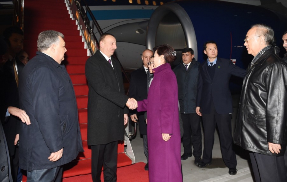 Le président Ilham Aliyev s’est rendu en Chine pour une visite d’Etat VIDEO