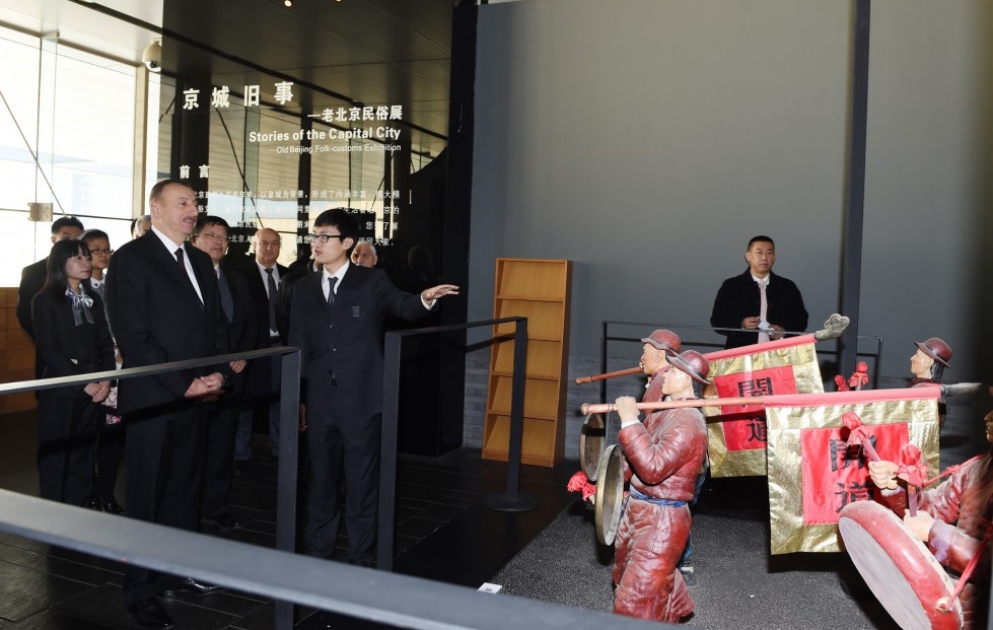 Le président azerbaïdjanais Ilham Aliyev visite le Musée de la Capitale à Pékin VIDEO