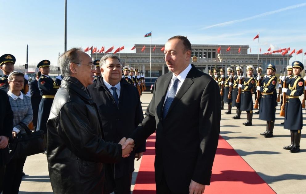 Le président Ilham Aliyev a terminé sa visite d’Etat en Chine VIDEO