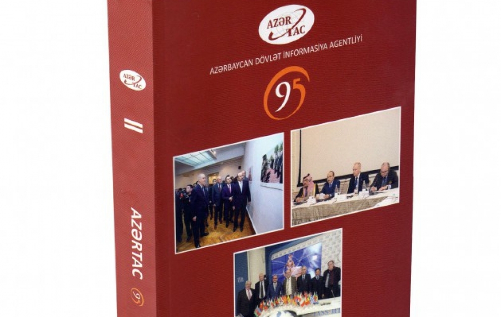 На четырех языках издана книга, посвященная юбилею АЗЕРТАДЖ ВИДЕО