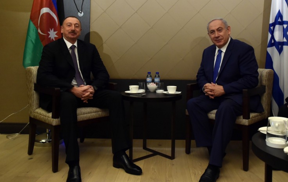 President Ilham Aliyev met with Israeli Prime Minister Benjamin Netanyahu VIDEO