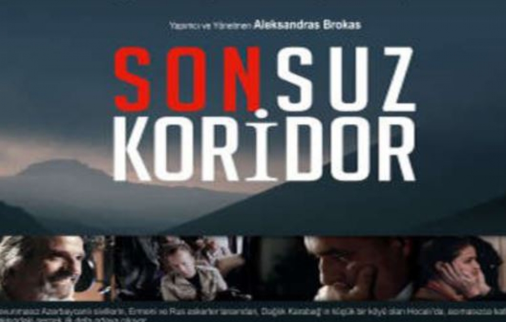 Фильм "Бесконечный коридор" удостоен премии «Global Film Awards» ВИДЕО