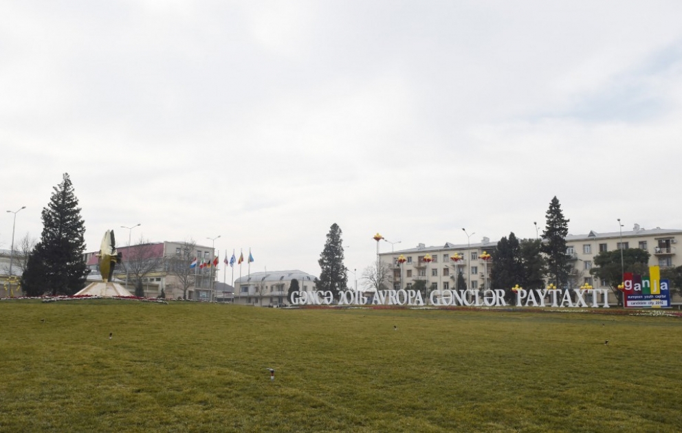 Visite du parc «Ganja, Capitale européenne de la Jeunesse 2016» VIDEO