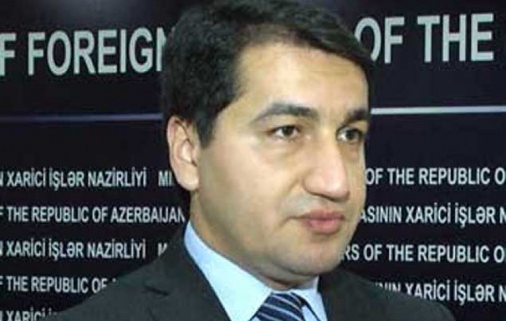 XİN “Azərbaycanın işğal olunmuş ərazilərində qeyri-qanuni iqtisadi və digər fəaliyyətlər” hesabatını təqdim edib VİDEO