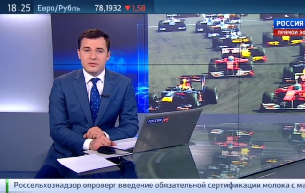 “Rossiya 24” kanalı Bakıda keçiriləcək “Formula-1” yarışlarına həsr olunmuş reportaj yayımlayıb VİDEO