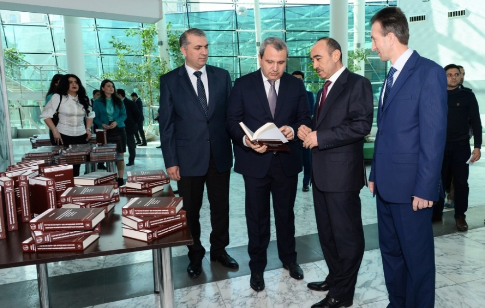 Ermənistanın Azərbaycana təcavüzünə dair üçcildliyin və monoqrafiyanın təqdimatı keçirilib VİDEO