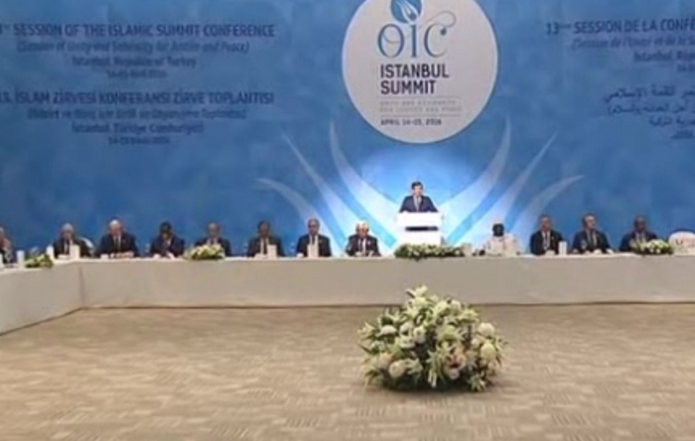 President Ilham Aliyev attended dinner reception hosted by Turkish Premier in honor of participants of 13th Summit of OIC VIDEO
