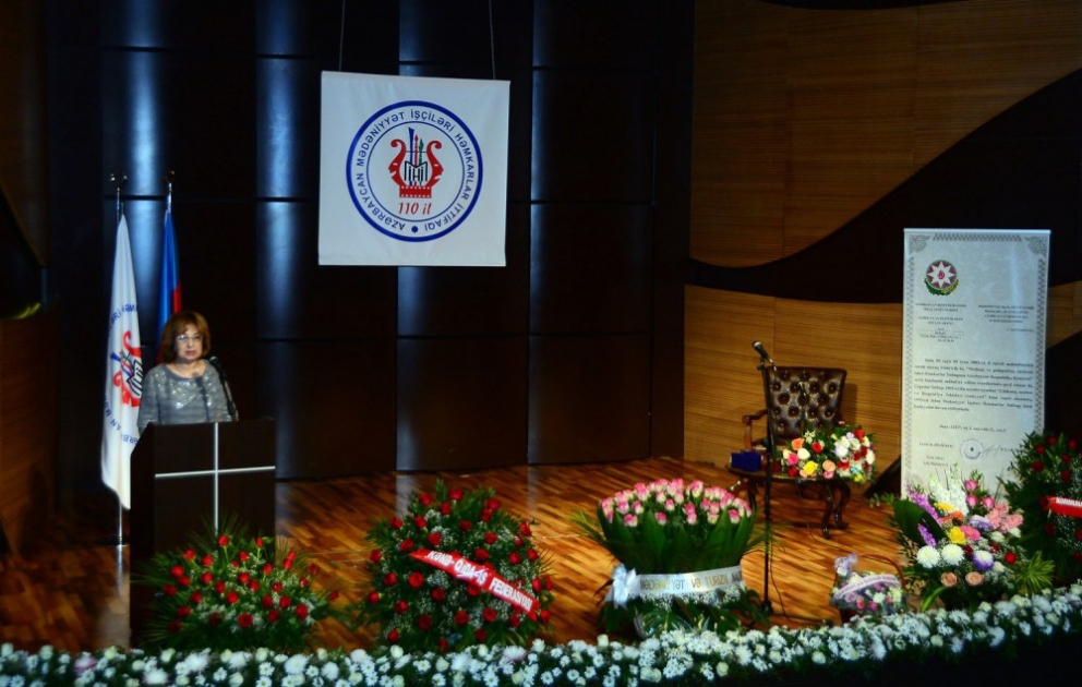 Mədəniyyət İşçiləri Həmkarlar İttifaqının yaranmasının 110 illiyi təntənəli şəkildə qeyd edilib VİDEO