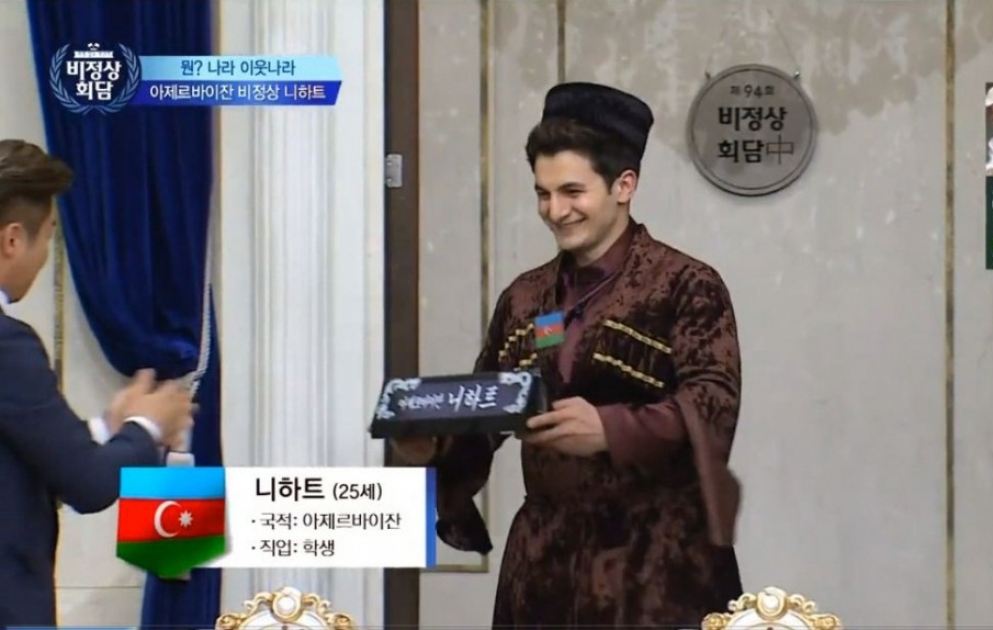 Koreya Respublikasının JTBC kanalı Azərbaycanla bağlı veriliş yayımlayıb ViDEO