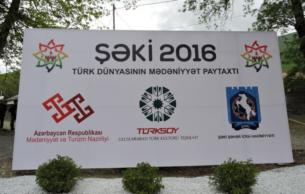 Церемония открытия года «Шеки - культурная столица тюркского мира 2016» превратилась в торжество дружбы и братства ВИДЕО