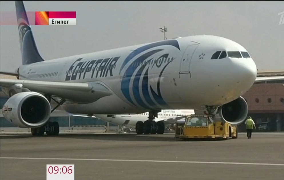 “Yeqipteyr”: A320 laynerinin radarlardan itməsinin səbəbləri hələlik məlum deyil VİDEO