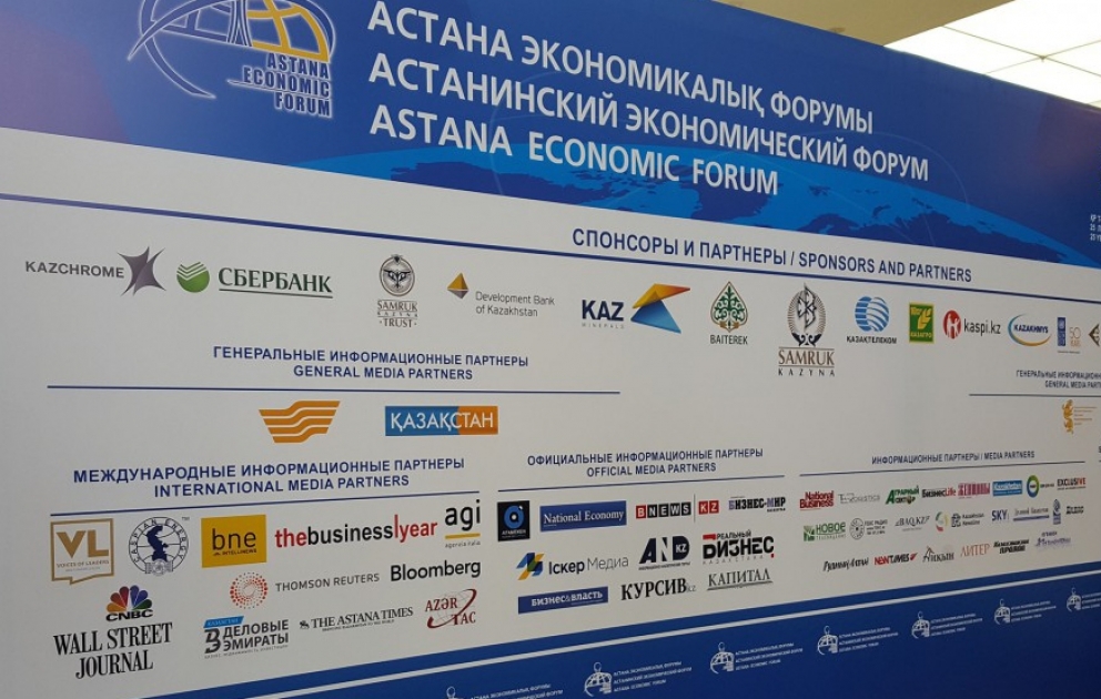 Astanada IX İqtisadi Forum işə başlayıb VİDEO