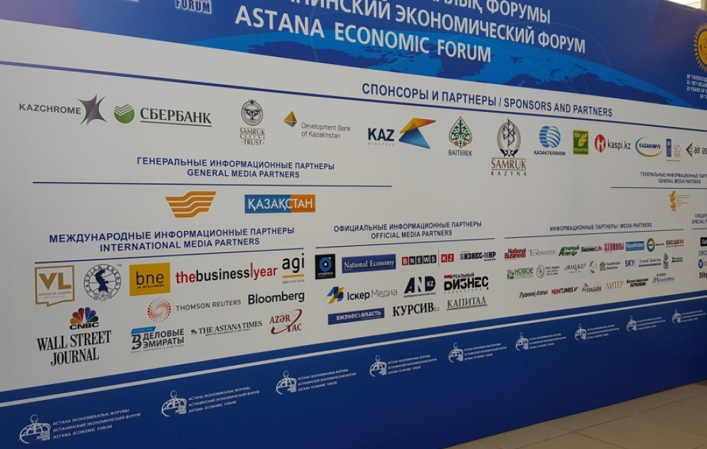 In Astana findet IX. Wirtschaftsforum statt VIDEO