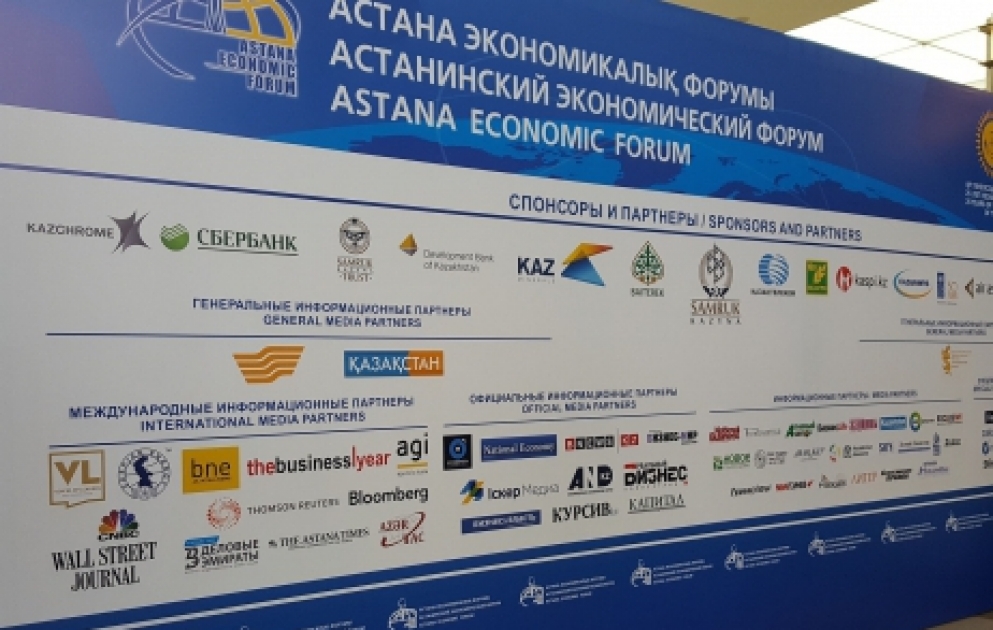 Le 9e Forum économique d’Astana entame ses travaux VIDEO