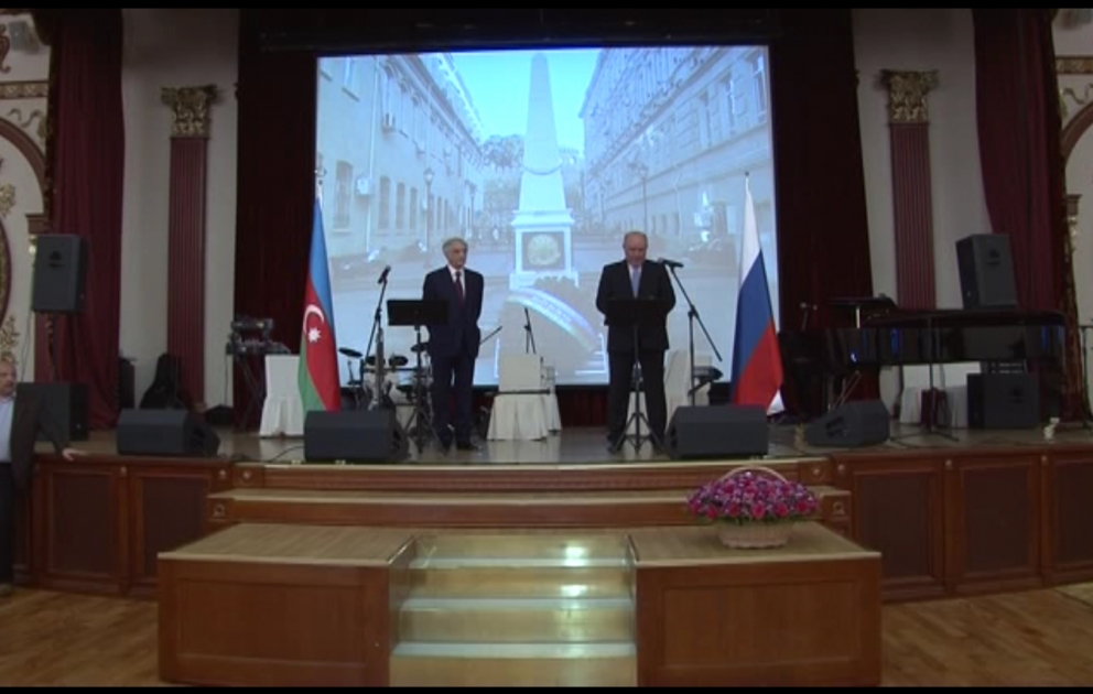 Moskvada Respublika Günü münasibətilə təntənəli qəbul olub VİDEO