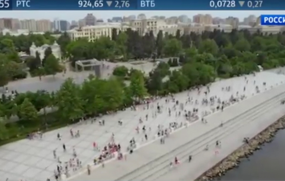 В программе телеканала «Россия-24» рассказано об успехах Азербайджана ВИДЕО