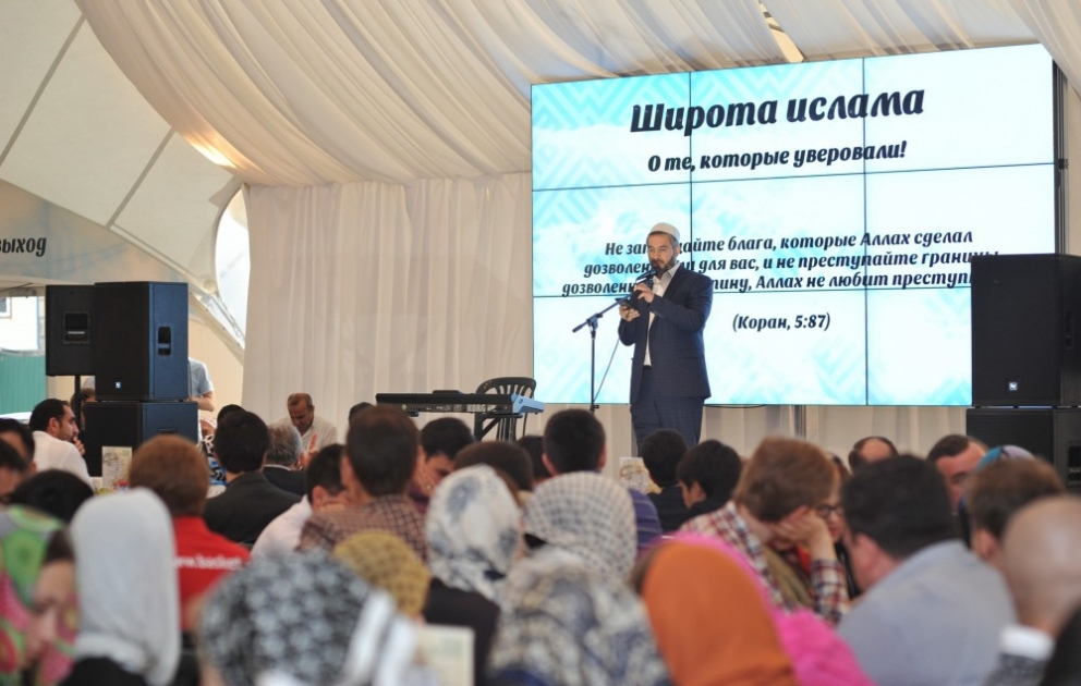 Heydər Əliyev Fondunun vitse-prezidenti Leyla Əliyevanın təşəbbüsü ilə Moskvada iftar süfrəsi açılıb VİDEO