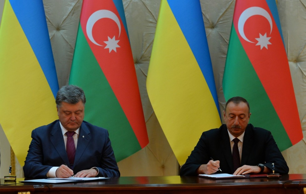 Подписаны азербайджано-украинские документы ВИДЕО