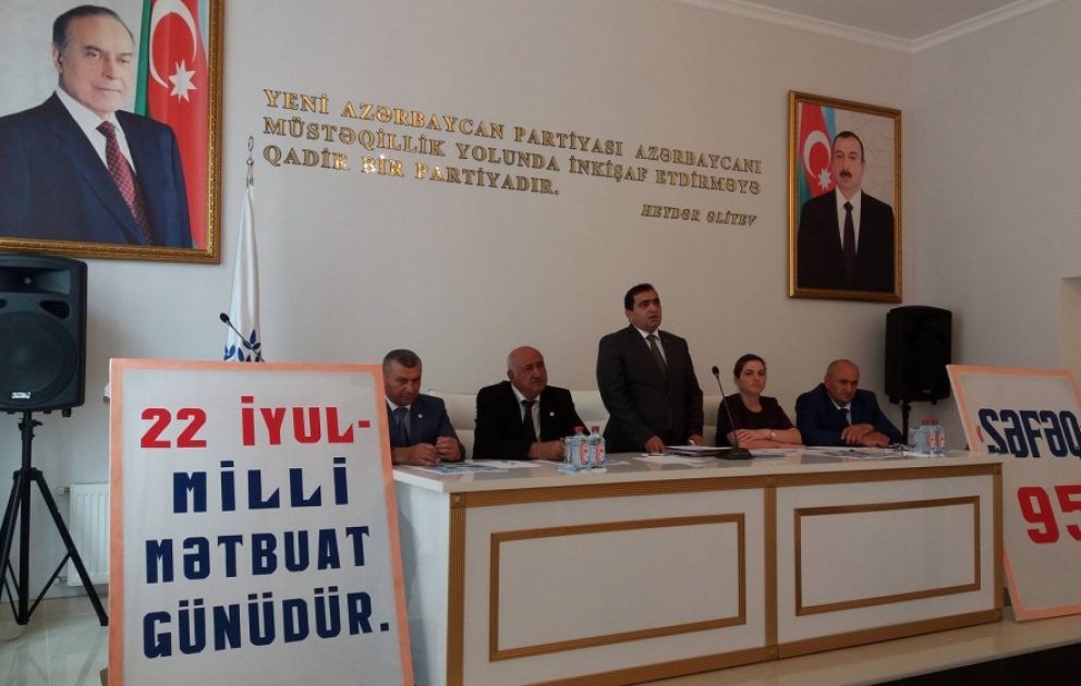 Qubada Milli Mətbuat Günü və “Şəfəq” qəzetinin 95 illik yubileyi qeyd olunub VİDEO