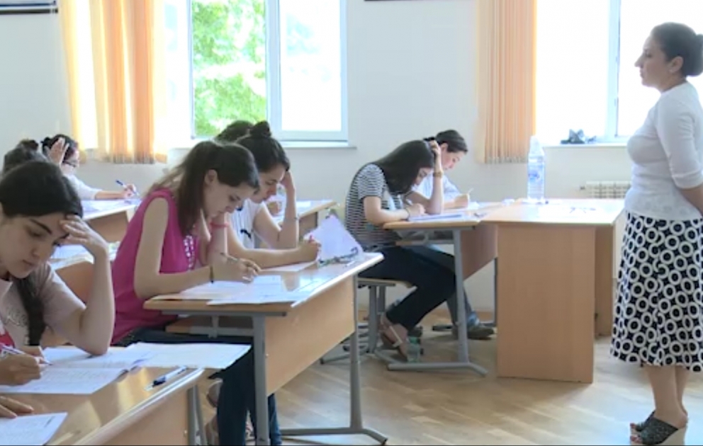 II və III ixtisas qrupları üzrə qəbul imtahanının nəticələri elan edilib VİDEO