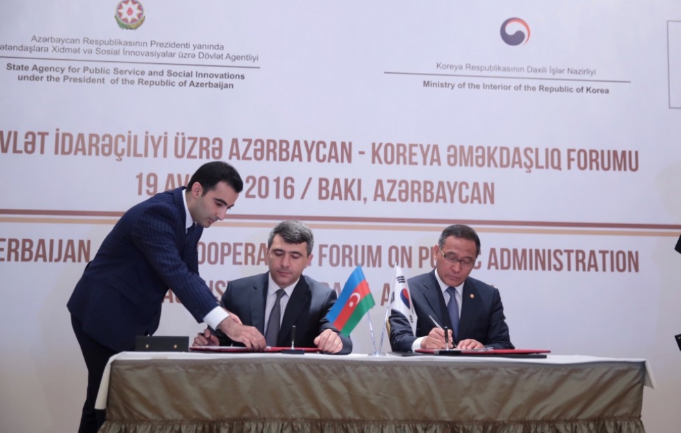 Bakou accueille le Forum de coopération azerbaïdjano-coréen sur l’administration publique VIDEO