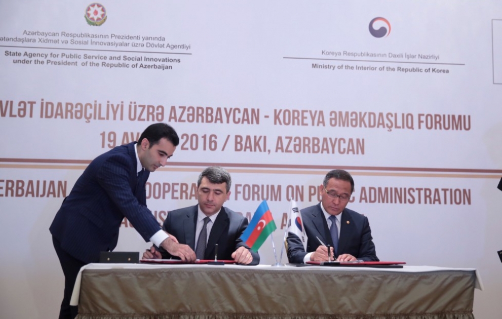 Azerbaijan-Korea Cooperation Forum on Public Administration kicks off in Baku VIDEO