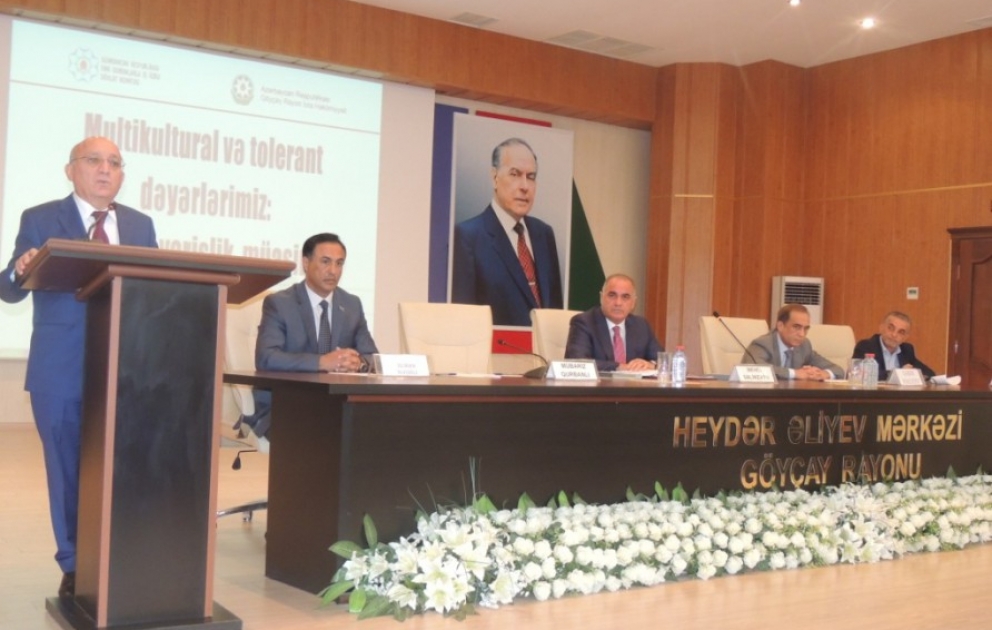 Göyçayda multikultural və tolerant dəyərlər mövzusunda seminar-müşavirə təşkil olunub VİDEO