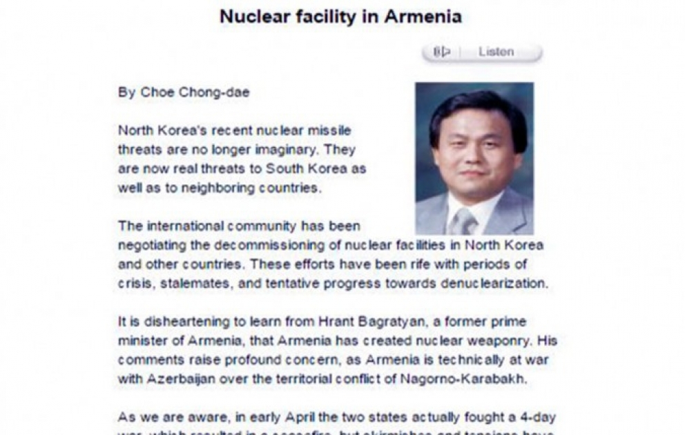 «The Korea Times»: Мецаморская АЭС представляет угрозу для региона ВИДЕО