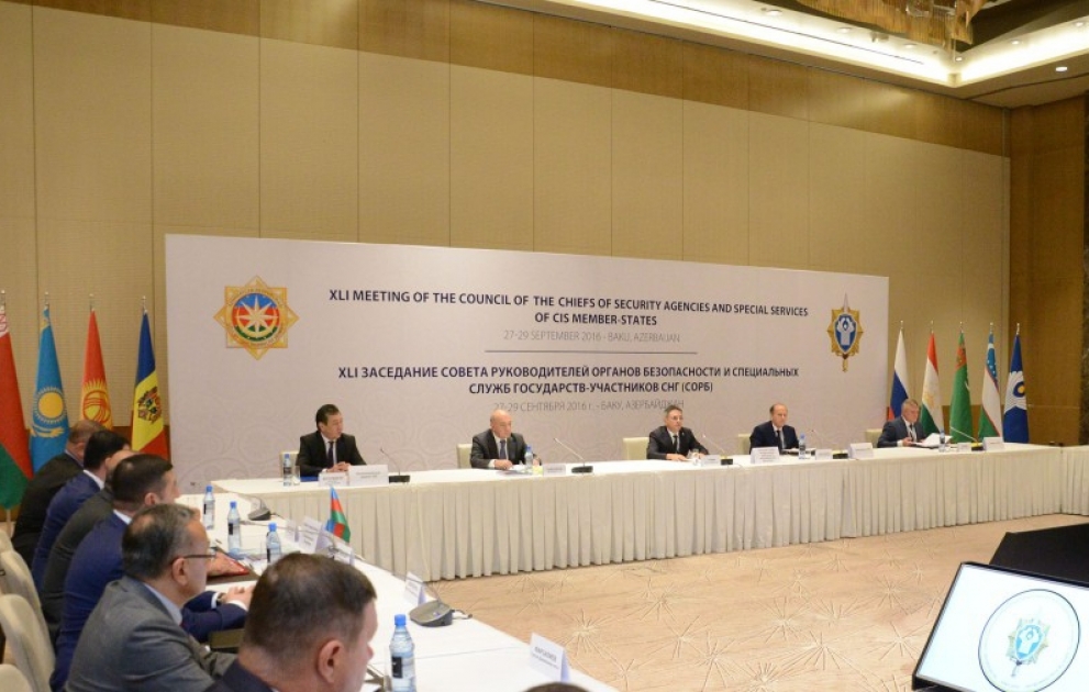 Bakıda MDB-nin üzvü olan dövlətlərin təhlükəsizlik və xüsusi xidmət orqanları rəhbərləri Şurasının iclası keçirilib VİDEO