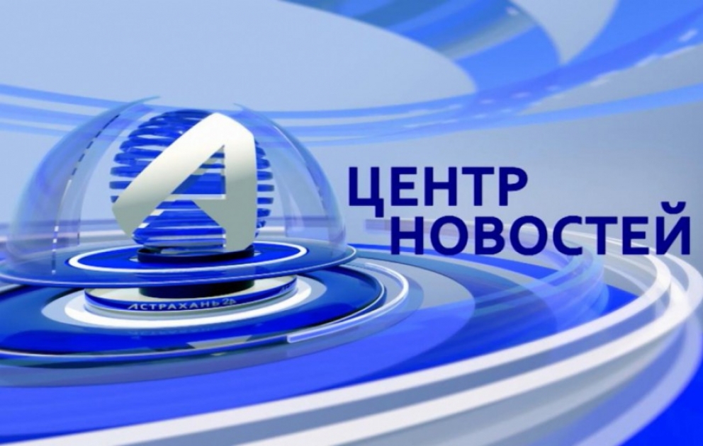 На российском телеканале прошел репортаж о туристических возможностях Азербайджана ВИДЕО