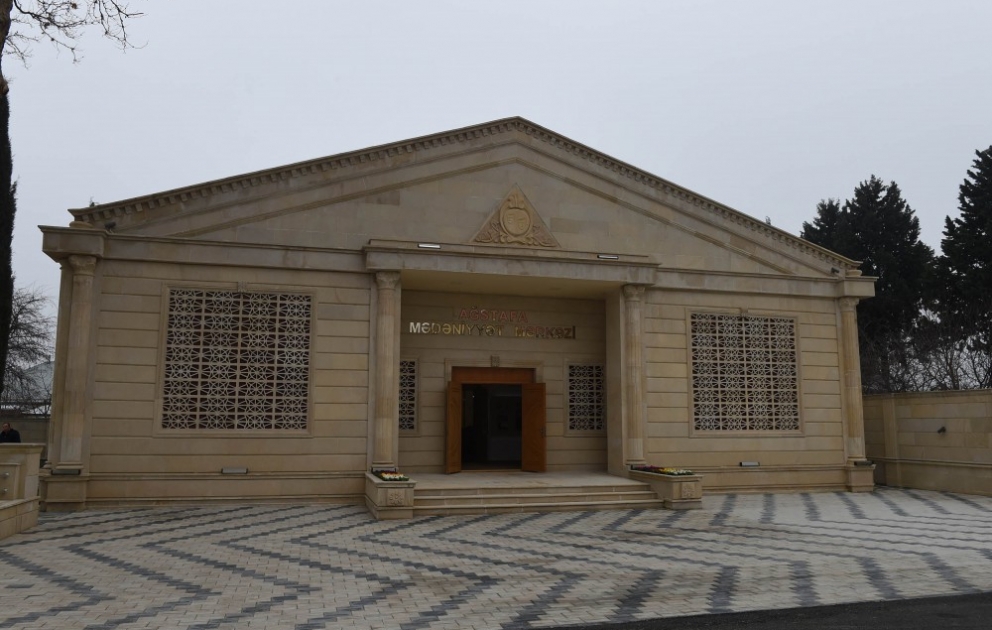 Le centre culturel d’Aghstafa rouvre ses portes après la restauration VIDEO