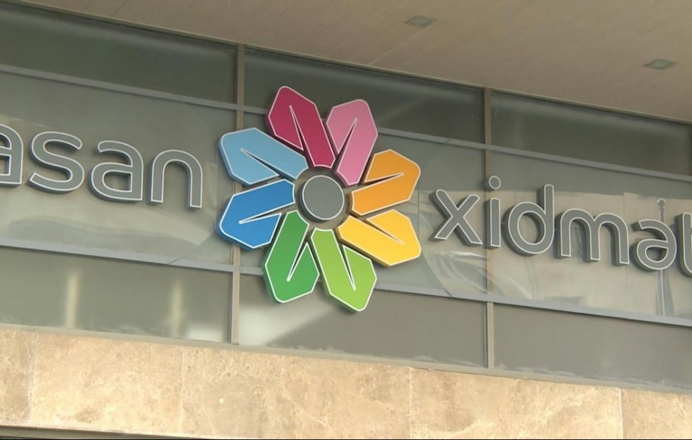 В центрах «ASAN xidmət» 9 ноября - нерабочий день ВИДЕО