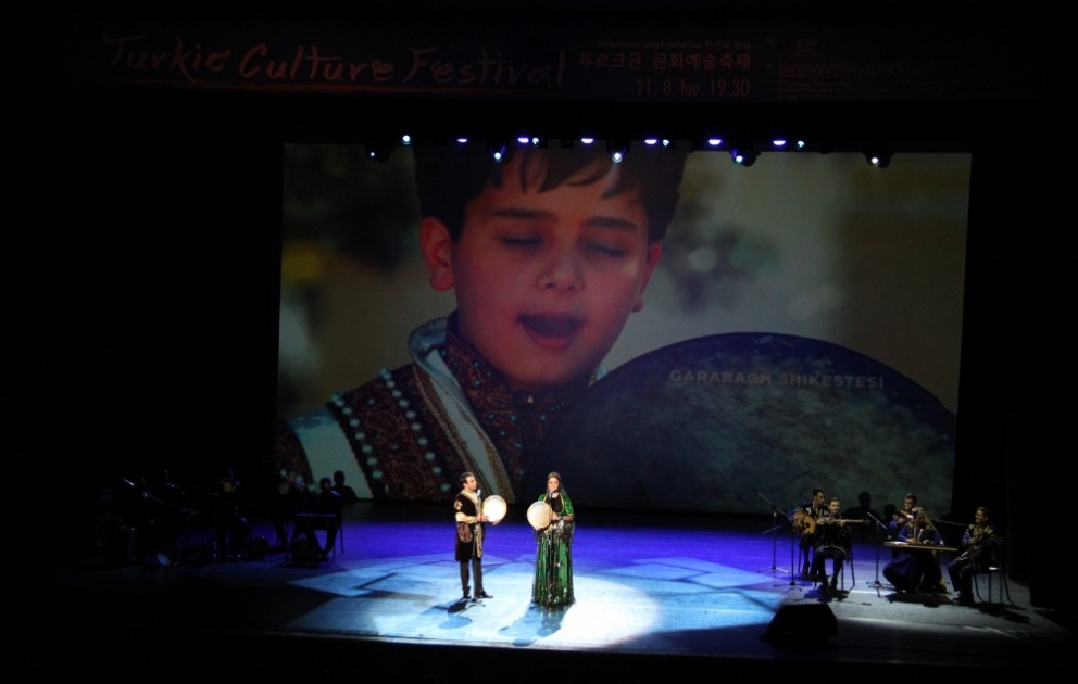 Seulda türkdilli dövlətlərin mədəniyyət festivalı başlayıb VİDEO