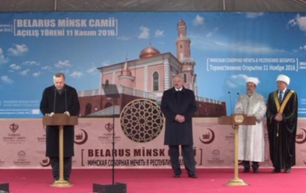 В Минске торжественно открылась Соборная мечеть ВИДЕО