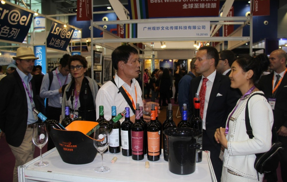 Azərbaycan şərabı “İnterwinery” sərgisində qızıl mükafata layiq görülüb VİDEO