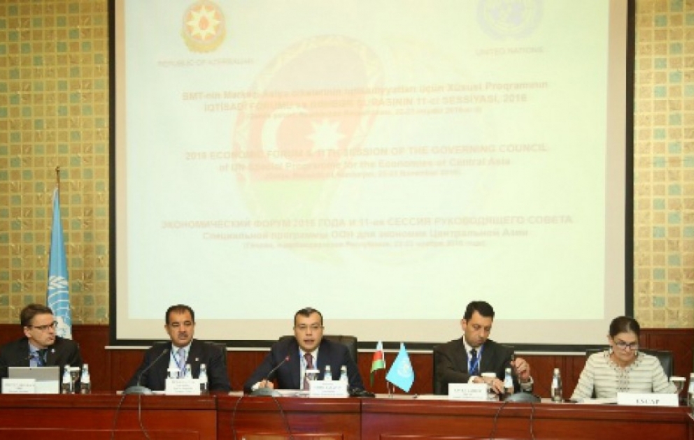 Gəncədə SPECA-nın 2016-ci il üzrə İqtisadi Forumu keçirilir VİDEO